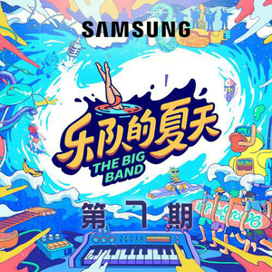 欧美性爱日夜射
