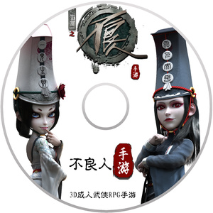 欧美性爱日夜射
