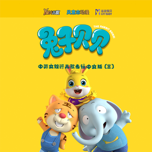 欧美性爱日夜射
