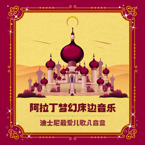 欧美性爱日夜射
