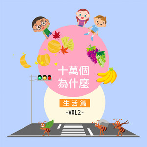 欧美性爱日夜射
