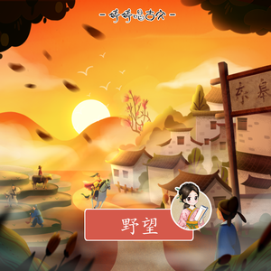 欧美性爱日夜射
