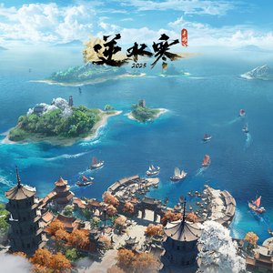 欧美性爱日夜射
