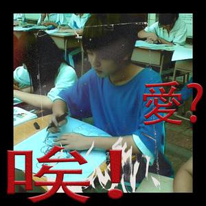 欧美性爱日夜射
