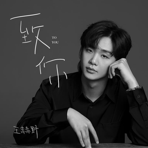 欧美性爱日夜射
