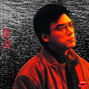 欧美性爱日夜射
