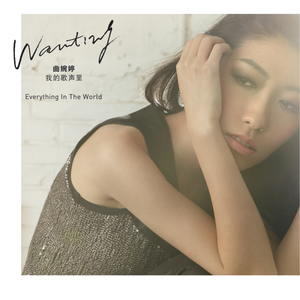 欧美性爱日夜射
