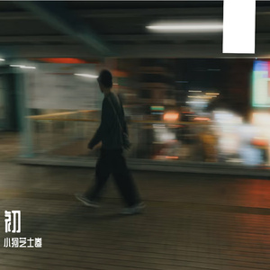 欧美性爱日夜射
