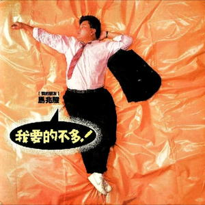 欧美性爱日夜射
