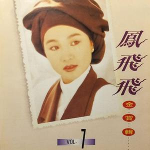 欧美性爱日夜射
