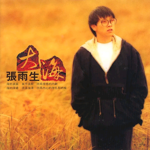 欧美性爱日夜射
