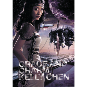 欧美性爱日夜射
