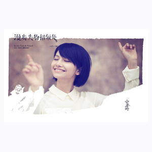 欧美性爱日夜射
