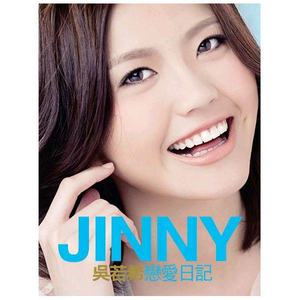 欧美性爱日夜射
