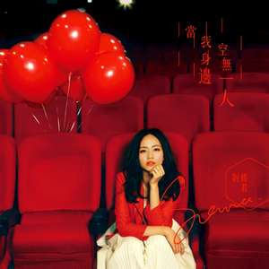 欧美性爱日夜射
