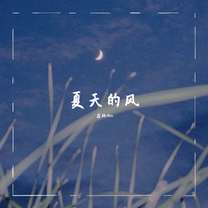 欧美性爱日夜射
