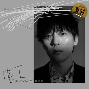 欧美性爱日夜射
