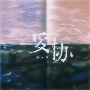 欧美性爱日夜射
