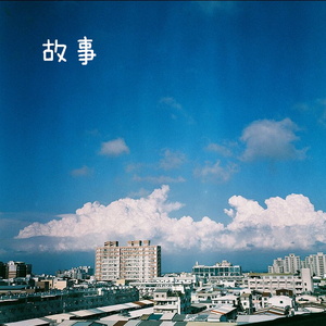 欧美性爱日夜射
