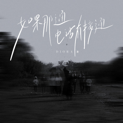 欧美性爱日夜射
